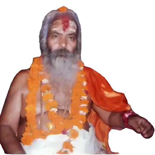 Guru Image