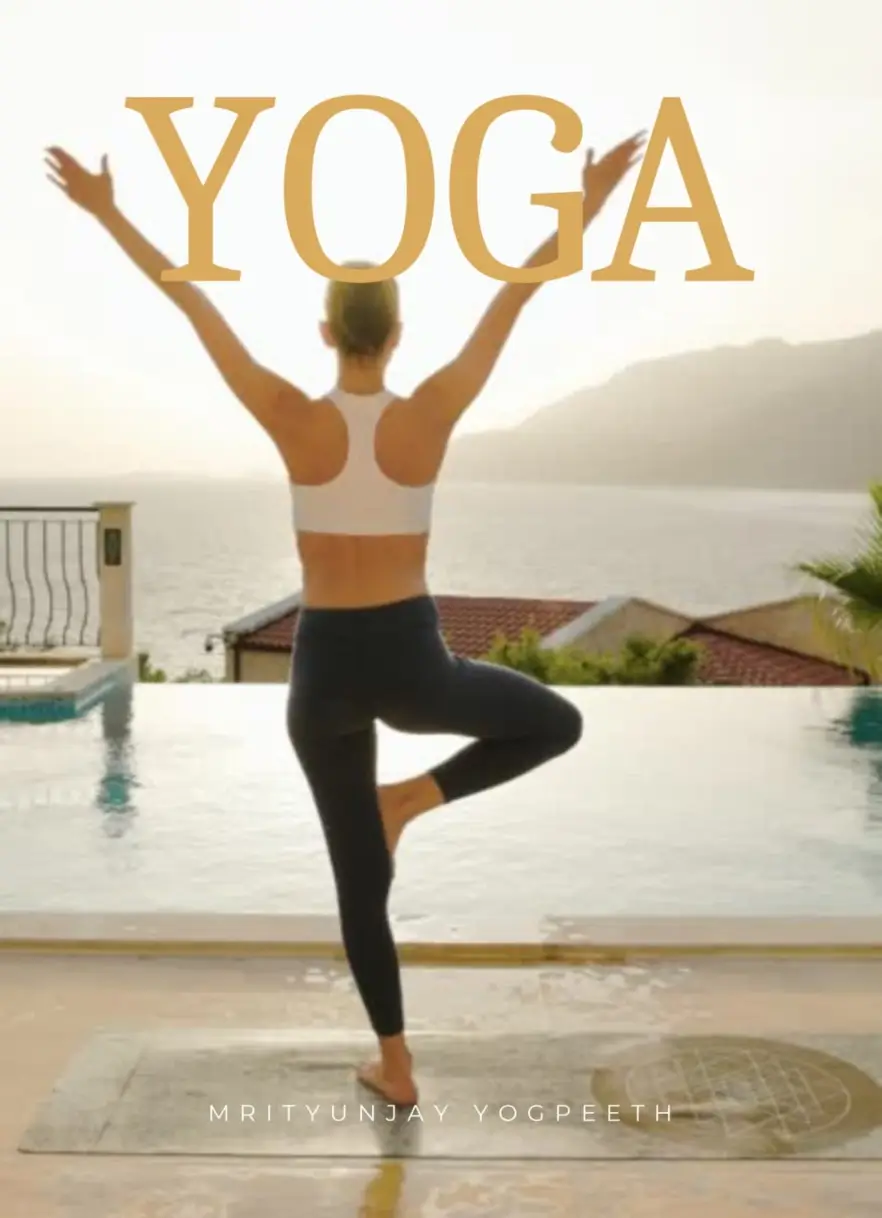 E-Yoga By Mrityunjay Yogpeeth